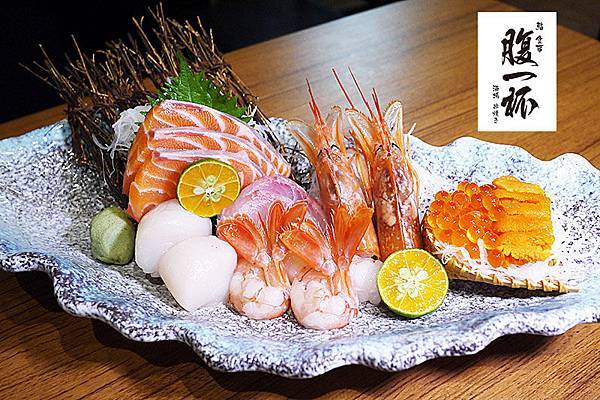台北中山。捷運南京復興 腹一杯Haraipai丼飯居酒屋。生魚片/握壽司必吃。南京復興日式料理推薦.jpg 台北中山。捷運南京復興 腹一杯Haraipai丼飯居酒屋。生魚片/握壽司必吃。南京復興日式料理推薦.jpg
