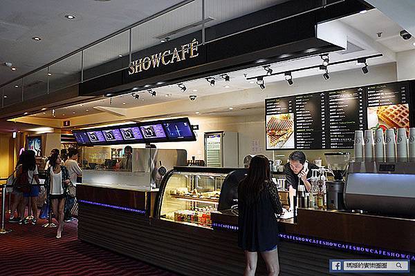 捷運中山站【秀咖啡 SHOW CAFÉ】欣欣秀泰影城。中山區咖啡館.JPG 捷運中山站【秀咖啡 SHOW CAFÉ】欣欣秀泰影城。中山區咖啡館.JPG