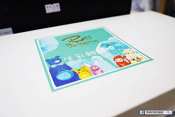 團購甜點。下午茶點心【卷卷蛋糕】北海道生乳銅鑼燒。OREO冰炫風生乳卷.JPG 團購甜點。下午茶點心【卷卷蛋糕】北海道生乳銅鑼燒。OREO冰炫風生乳卷.JPG