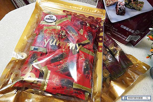 宜蘭名產 食在幸福雪花餅 宜蘭團購美食 宜蘭伴手禮.JPG 宜蘭名產 食在幸福雪花餅 宜蘭團購美食 宜蘭伴手禮.JPG
