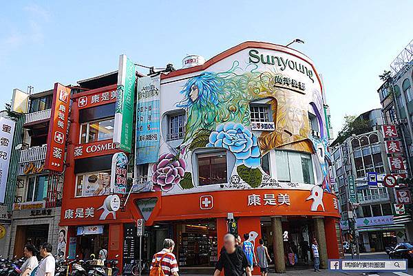 尚洋髮藝成都店 髮型師Benny 美髮 頭皮護理.JPG 尚洋髮藝成都店 髮型師Benny 美髮 頭皮護理.JPG