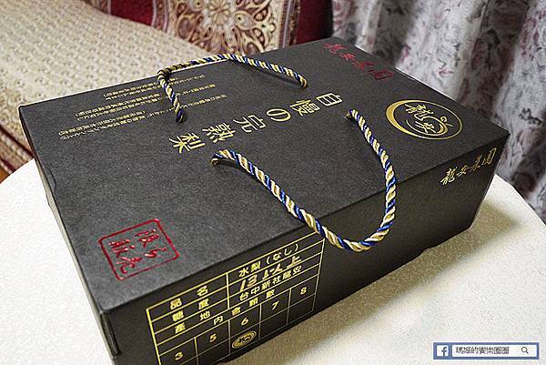 新社龍安果園水梨.JPG 新社龍安果園水梨.JPG