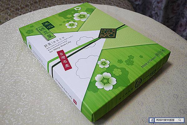 毛老爹冰心綠豆皇禮盒.JPG 毛老爹冰心綠豆皇禮盒.JPG