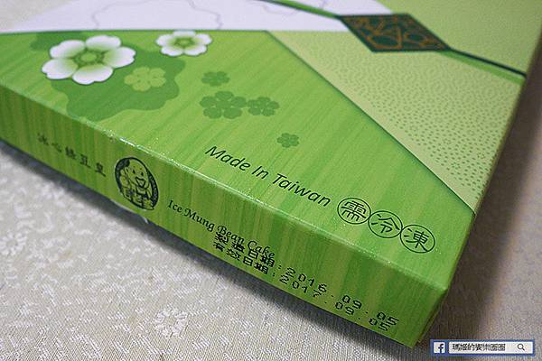 毛老爹冰心綠豆皇禮盒.JPG 毛老爹冰心綠豆皇禮盒.JPG