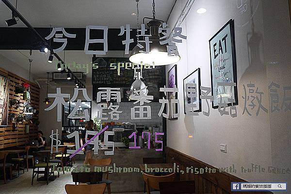 Cloud 9 Cafe信義店 信義區咖啡店 信義區早午餐 信義區義式餐廳.JPG