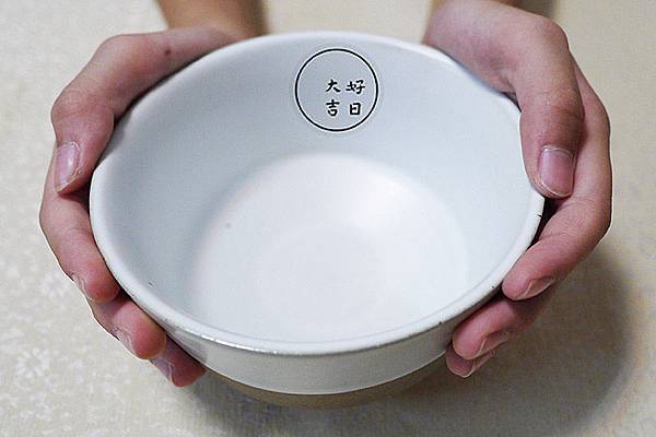 質樸陶瓷碗 哎喔生活雜良 大好吉日-五嶽食器系列.jpg 質樸陶瓷碗 哎喔生活雜良 大好吉日-五嶽食器系列.jpg