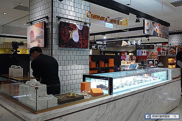 CheeseCake1 乳酪蛋糕 信義區甜點 信義區下午茶 團購人氣甜點.JPG CheeseCake1 乳酪蛋糕 信義區甜點 信義區下午茶 團購人氣甜點.JPG