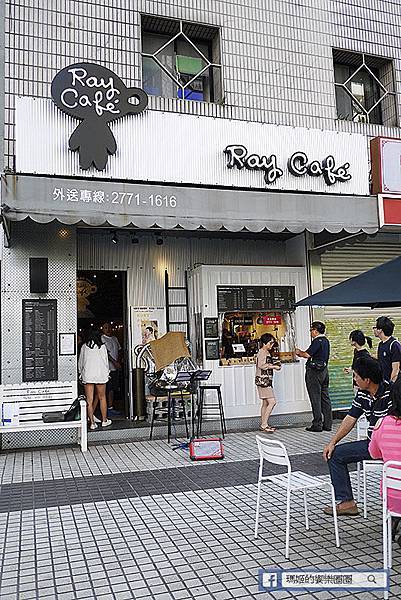 【Ray Cafe】早餐。咖啡。比利時鬆餅。東區下午茶。戶外咖啡座。捷運忠孝敦化美食.jpg 【Ray Cafe】早餐。咖啡。比利時鬆餅。東區下午茶。戶外咖啡座。捷運忠孝敦化美食.jpg