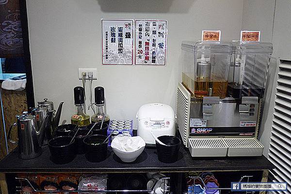 鍋太炫 松山火鍋 松山涮涮鍋 麻辣鍋 捷運後山埤美食.JPG