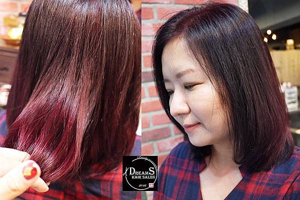 DreamS Hair Salon 永和美髮 永和髮廊 樂華夜市美髮 頂溪站美髮.jpg DreamS Hair Salon 永和美髮 永和髮廊 樂華夜市美髮 頂溪站美髮.jpg