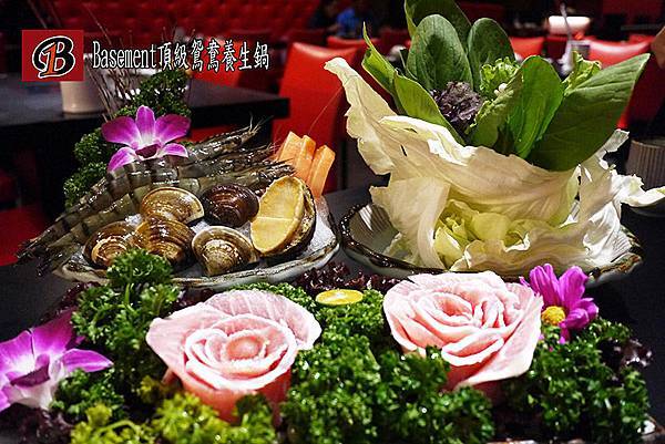 【basement頂級鴛鴦養身鍋】內湖麻辣鍋。捷運葫洲站美食 【basement頂級鴛鴦養身鍋】內湖麻辣鍋。捷運葫洲站美食