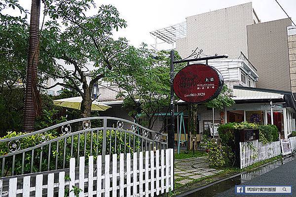 【謝師父上菜創意料理】宜蘭無菜單料理。羅東美食 【謝師父上菜創意料理】宜蘭無菜單料理。羅東美食