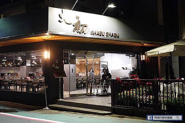 【大初 SHABU SHABU】台北東區涮涮鍋。東區火鍋。捷運國父紀念館美食 【大初 SHABU SHABU】台北東區涮涮鍋。東區火鍋。捷運國父紀念館美食