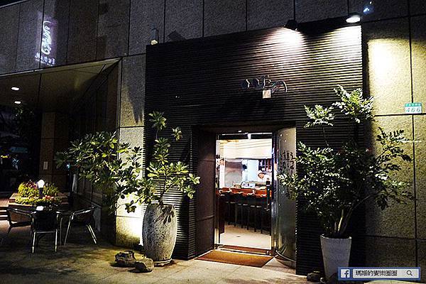 【心月懷石料理】日式懷石料理。信義區日本料理。捷運世貿中心美食 【心月懷石料理】日式懷石料理。信義區日本料理。捷運世貿中心美食