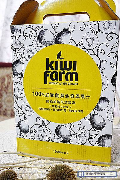 KiwiFarm 100%紐西蘭黃金奇異果汁