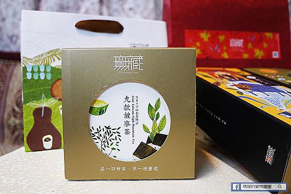 宅配美食【無藏茗茶】九款故事茶。烏龍茶煎餅。紅茶牛軋糖