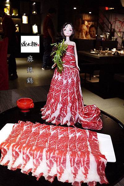 【鼎太極麻辣鍋】超炫女神火熖牛小排。四神獸湯底。台大麻辣鍋。捷運公館站麻辣鍋 【鼎太極麻辣鍋】超炫女神火熖牛小排。四神獸湯底。台大麻辣鍋。捷運公館站麻辣鍋