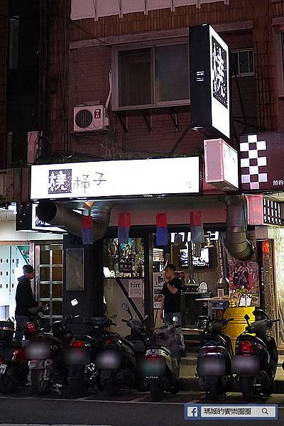 台北東區【燒桶子韓風立燒】提著汽油桶來烤肉。東區韓國烤肉。東區韓式料理。捷運忠孝敦化美食 台北東區【燒桶子韓風立燒】提著汽油桶來烤肉。東區韓國烤肉。東區韓式料理。捷運忠孝敦化美食