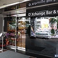 台北東區【D'Xchange Bar&Grill】東區酒吧。東區異國料理。東區約會餐廳。西班牙餐廳。運動酒吧。捷運國父紀念館美食