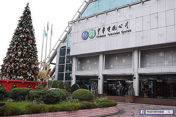 台北東區【D'Xchange Bar&Grill】東區酒吧。東區異國料理。東區約會餐廳。西班牙餐廳。運動酒吧。捷運國父紀念館美食 台北東區【D'Xchange Bar&Grill】東區酒吧。東區異國料理。東區約會餐廳。西班牙餐廳。運動酒吧。捷運國父紀念館美食