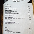 台北東區【D'Xchange Bar&Grill】東區酒吧。東區異國料理。東區約會餐廳。西班牙餐廳。運動酒吧。捷運國父紀念館美食