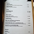 台北東區【D'Xchange Bar&Grill】東區酒吧。東區異國料理。東區約會餐廳。西班牙餐廳。運動酒吧。捷運國父紀念館美食