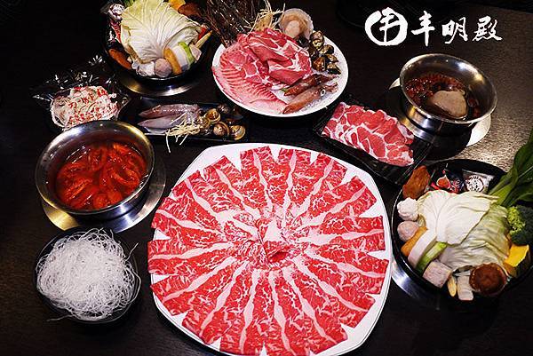 台北北投【丰明殿】給你滿滿的大肉盤。高CP值超狂火鍋店。明德站涮涮鍋。北投小火鍋。捷運明德站美食 台北北投【丰明殿】給你滿滿的大肉盤。高CP值超狂火鍋店。明德站涮涮鍋。北投小火鍋。捷運明德站美食