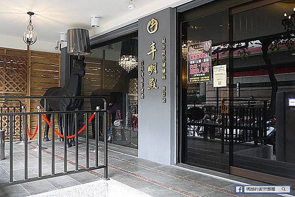 台北北投【丰明殿】給你滿滿的大肉盤。高CP值超狂火鍋店。明德站涮涮鍋。北投小火鍋。捷運明德站美食 台北北投【丰明殿】給你滿滿的大肉盤。高CP值超狂火鍋店。明德站涮涮鍋。北投小火鍋。捷運明德站美食