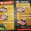 台北北投【丰明殿】給你滿滿的大肉盤。高CP值超狂火鍋店。明德站涮涮鍋。北投小火鍋。捷運明德站美食