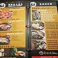 台北北投【丰明殿】給你滿滿的大肉盤。高CP值超狂火鍋店。明德站涮涮鍋。北投小火鍋。捷運明德站美食