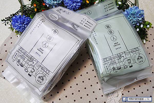 珈琲人濾掛咖啡 珈琲人濾掛咖啡