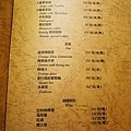 【Randy Restaurant瑞迪餐廳】南京復興義式餐廳。捷運南京復興美食