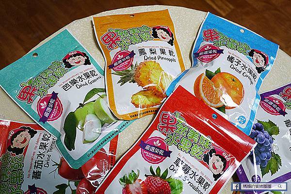 蔥媽媽水果乾 蔥媽媽水果乾
