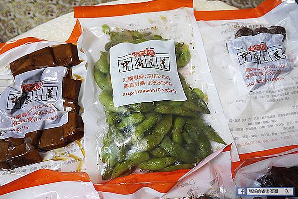 宅配美食【中庸之道-滷食本鋪】在家也能輕鬆享用方便衛生即時滷味。團購美食 宅配美食【中庸之道-滷食本鋪】在家也能輕鬆享用方便衛生即時滷味。團購美食