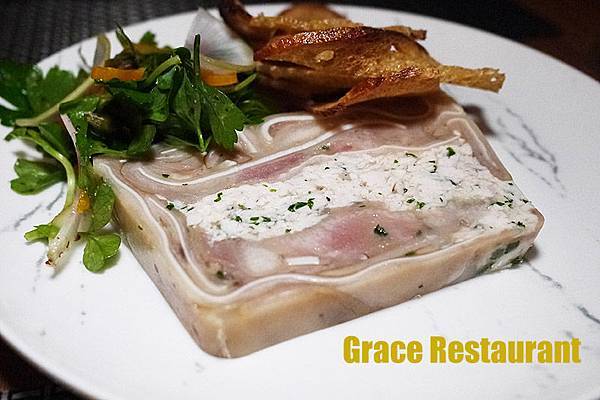 台北東區【Grace Restaurant】台法混血創意料理。東區餐酒館。捷運忠孝敦化餐酒館。