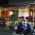 台北東區【Grace Restaurant】台法混血創意料理。東區餐酒館。捷運忠孝敦化餐酒館。