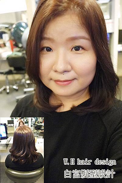 台北美髮【W.H hair design 白宮髮型設計】俏麗中長髮造型。忠孝復興髮廊。髮型師Ivan