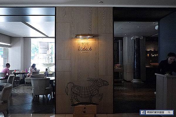 華泰王子大飯店-L'IDIOT驢子餐廳 華泰王子大飯店-L'IDIOT驢子餐廳