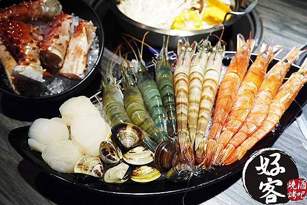 台北東區【好客燒烤酒吧-台北忠孝店】658&888火烤吃到飽!東區燒烤酒吧。火鍋。燒烤吃到飽。捷運忠孝復興美食 台北東區【好客燒烤酒吧-台北忠孝店】658&888火烤吃到飽!東區燒烤酒吧。火鍋。燒烤吃到飽。捷運忠孝復興美食