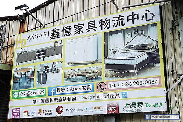 居家生活【ASSARI時尚家具】歡喜成家~時尚美型海洋無重力獨立筒床墊推薦。新莊家具店 居家生活【ASSARI時尚家具】歡喜成家~時尚美型海洋無重力獨立筒床墊推薦。新莊家具店