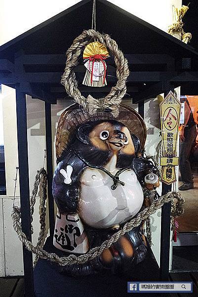 新北汐止【福狸燒鳥日式串燒居酒屋】平價美味高CP值汐止日式串燒居酒屋。汐止串燒。汐止居酒屋。汐止人必吃美食 新北汐止【福狸燒鳥日式串燒居酒屋】平價美味高CP值汐止日式串燒居酒屋。汐止串燒。汐止居酒屋。汐止人必吃美食