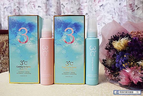 消暑聖品【NEWART】台灣首創降溫護膚香水~3度C冰鎮舒緩青春露。頂級小蒼蘭、綠茶香清新舒爽 消暑聖品【NEWART】台灣首創降溫護膚香水~3度C冰鎮舒緩青春露。頂級小蒼蘭、綠茶香清新舒爽