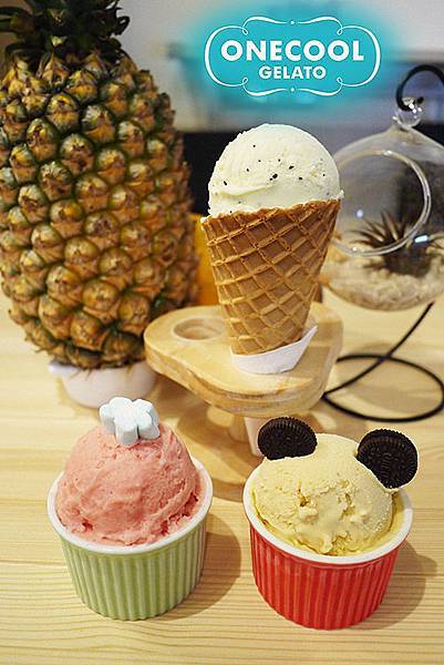 台北美食【OneCool gelato玩酷冰淇淋】手工義式冰淇淋。四平商圈冰淇淋。威士忌冰淇淋好特別