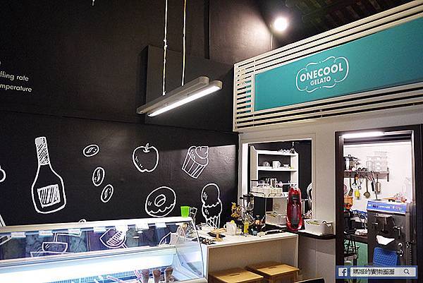 台北美食【OneCool gelato玩酷冰淇淋】手工義式冰淇淋。四平商圈冰淇淋。威士忌冰淇淋好特別 台北美食【OneCool gelato玩酷冰淇淋】手工義式冰淇淋。四平商圈冰淇淋。威士忌冰淇淋好特別