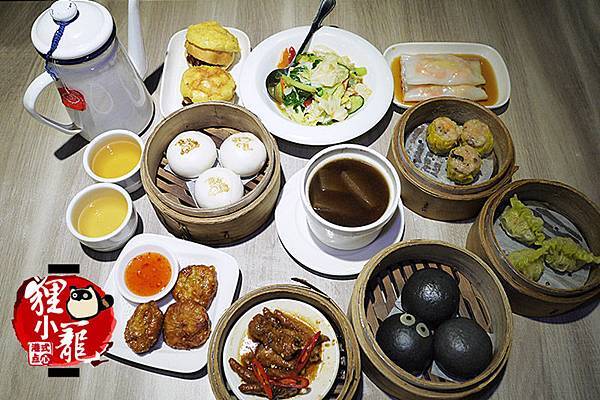 板橋美食【貍小籠港式點心愛買南雅店】高CP值美味港式飲茶。板橋愛買港式飲茶。捷運亞東醫院美食 板橋美食【貍小籠港式點心愛買南雅店】高CP值美味港式飲茶。板橋愛買港式飲茶。捷運亞東醫院美食