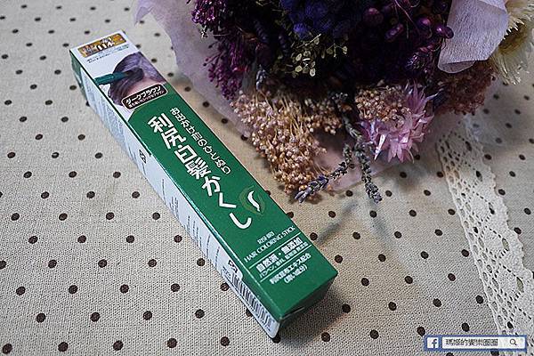 ◆居家好物【SASTTY利尻白髮染髮筆】外出好方便~立即補染白髮。天然昆布配方不傷髮質 ◆居家好物【SASTTY利尻白髮染髮筆】外出好方便~立即補染白髮。天然昆布配方不傷髮質
