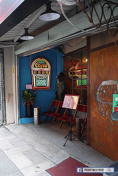 台北東區【不倒翁 Daruma】復古美式日本餐酒館。市民大道。平價餐酒館。東區餐酒館。東區日本料理。日式居酒屋 P1560661.jpg