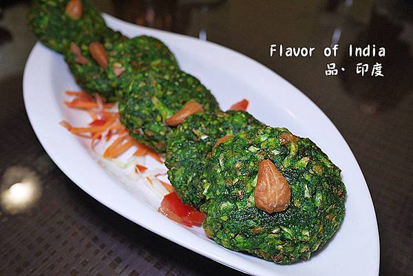 台北大安【Flavor of India 品印度】香料滿載不吃不可的印度素食料理。印度餐廳。大安區印度料理 P1570357.jpg
