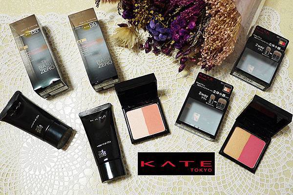 美妝分享【KATE凱婷】零瑕肌密BB霜&3D明暗雙色腮紅開箱~2017秋冬魅惑古銅浪潮再起! P1570800.JPG