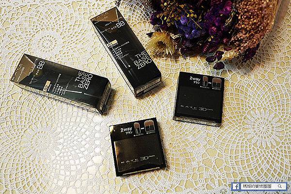 美妝分享【KATE凱婷】零瑕肌密BB霜&3D明暗雙色腮紅開箱~2017秋冬魅惑古銅浪潮再起! P1570802.jpg